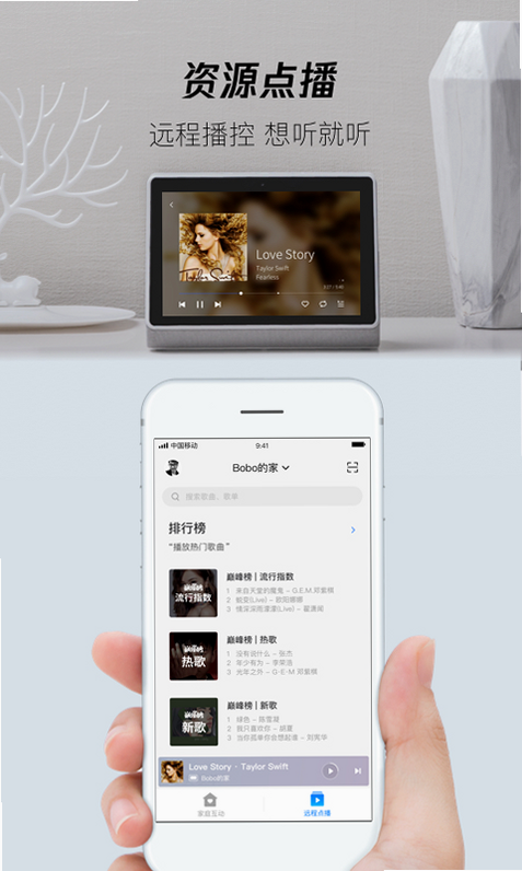叮当软件库 资源列表 截图