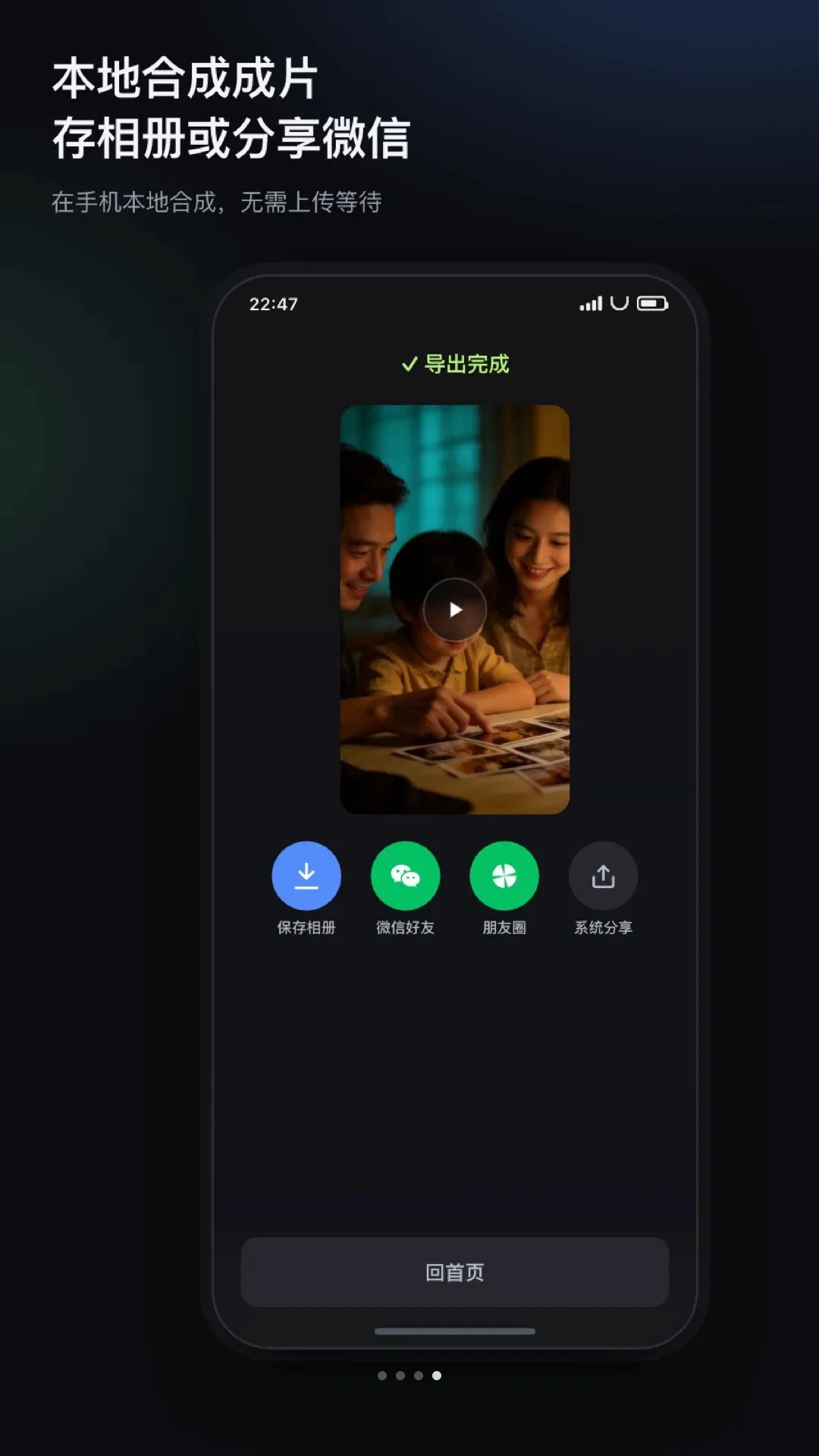 ����MV��ͼ2