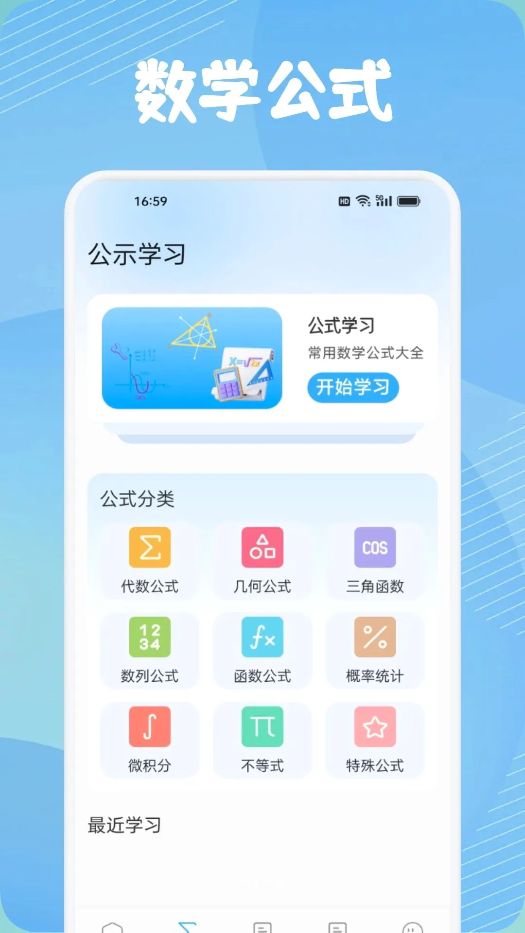 ������ֽ�ͼ1