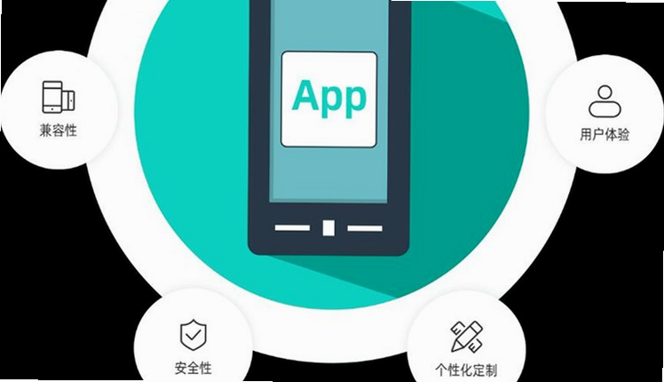 RenDe APK 签名工具 安全认证 标志