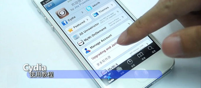 Cedinia android app screenshot interface