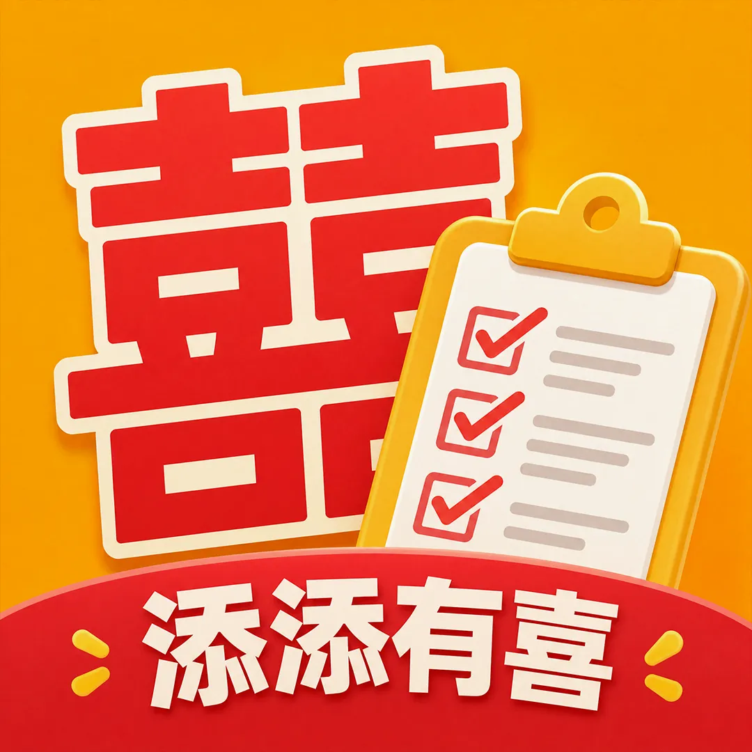 ������ϲAPP