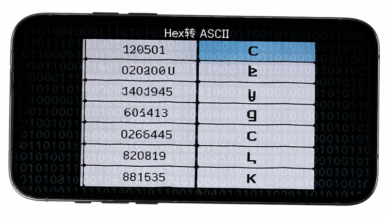 手机屏幕显示“Hex转ASCII”操作界面,主体为两列数据对比,左侧为十六进制数,右侧为对应字符,布局网格化,风格极客风,细节包含二进制代码背景,画质高,干净,无多余元素