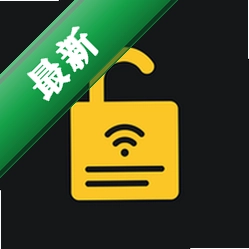WPAForge