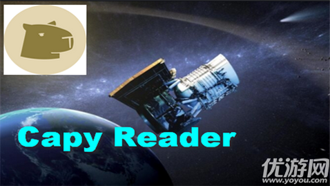 Capy Reader android app screenshot subscription management