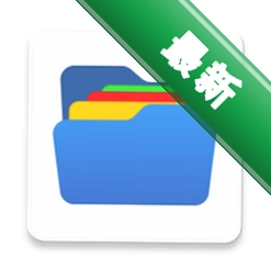 ZX File manager