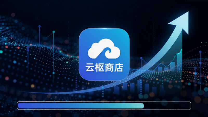 下载进度条动画示意,