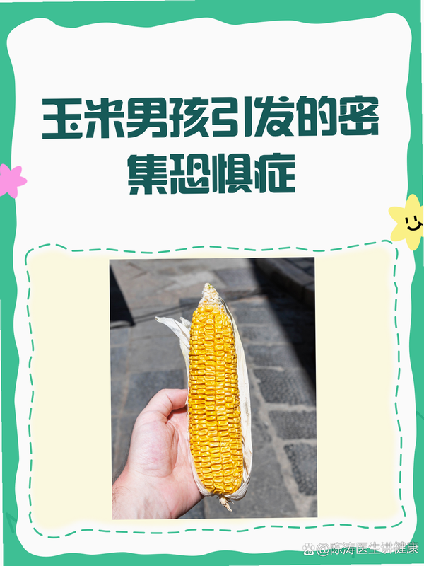 遇宴漂流瓶用户评价