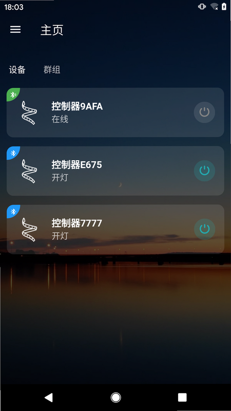 ZENGGE ��װ�̳� ��׿
