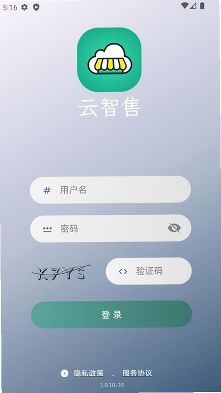 ������ app ����Ԥ�� ��׿