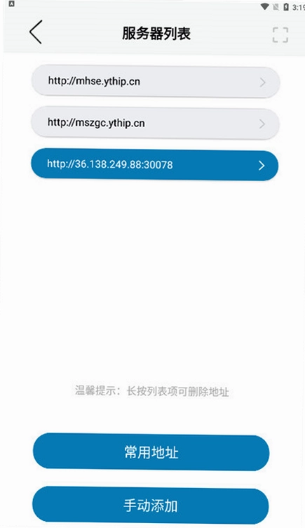 �����۽�ͼ4