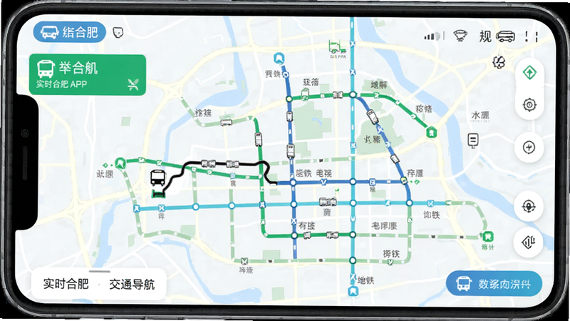 ���ֺϷ�APP��ͨ����ҳ�棬��ʾʵʱ����λ���������·����ɫ����ɫ��������ͼ��������������