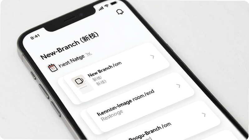 Boogu-Image prompt: A clean and minimalist mobile app interface for 'New Branch' (新枝), showing a simple home screen with a list of recent notes or items. The layout is modern, white background, black text, soft shadows on cards. Style: flat design, UI mockup, high resolution, 4k, no clutter, focused on usability and clarity.