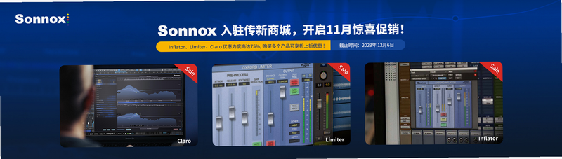 SONGX 安卓版 界面操作详解