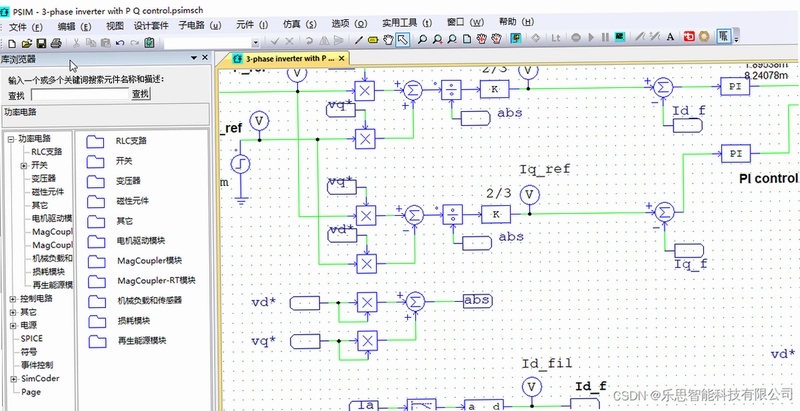 �繤����ģ���ͼ4