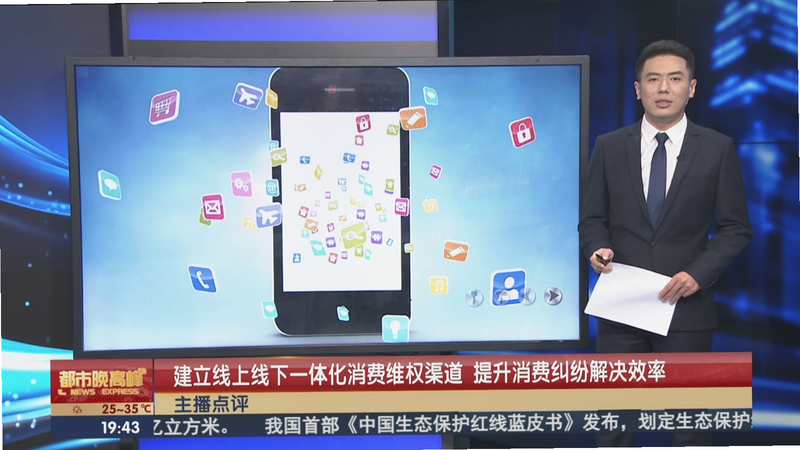 牛主播 安卓版 用户评价 截图