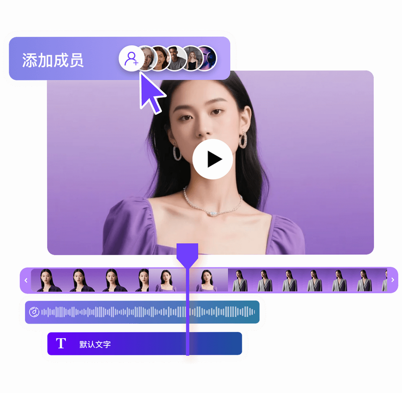 牛主播 安卓版 操作界面 截图