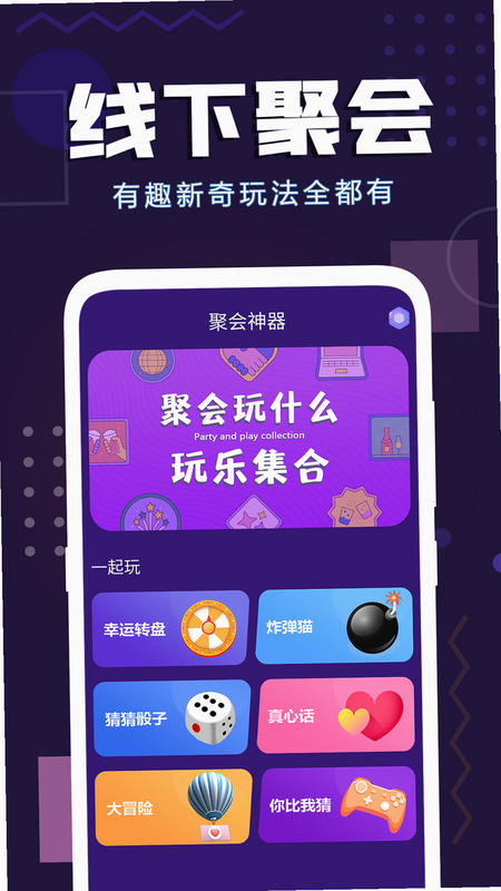 ˭�ǲ���ۻ������ٷ���ȫ��֤