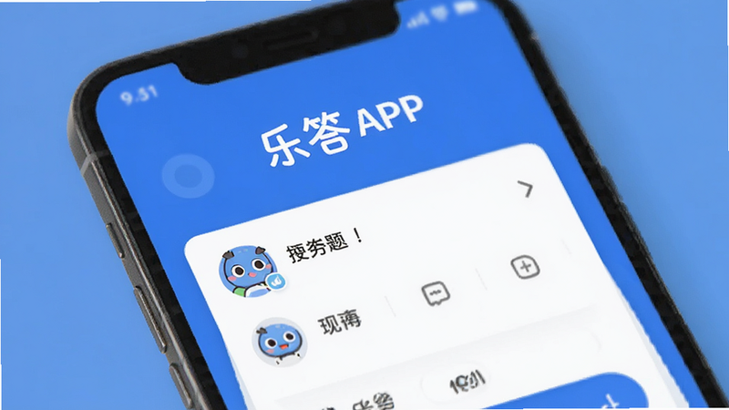 �ִ� APP�����ͼ���ֻ���Ļ��ʾ����ҳ�棬����ִ�UI����ɫ��������ɫ���֣���ͨ���ͼ�꣬���壬ϸ�ڷḻ���޶���Ԫ��