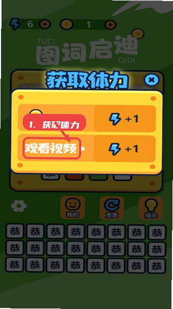 ͼ�����ϰ�׿Ӧ�ý����ͼ