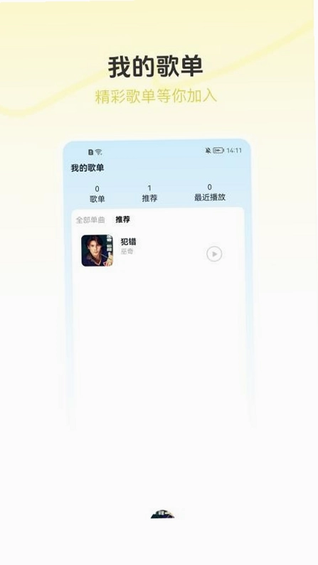 ��Ѱ��������ֽ�ͼ2