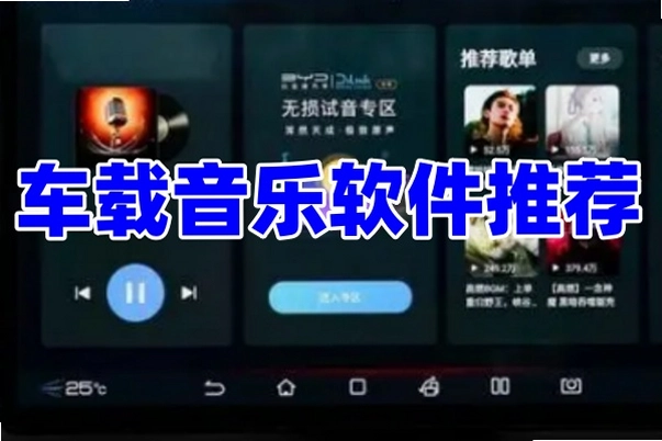 ��Ѱ��������ֽ�ͼ1