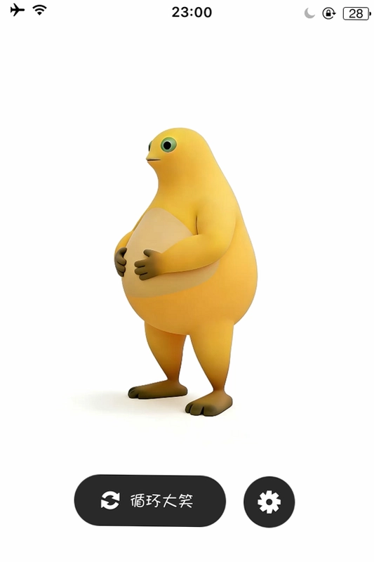 �������ܴ���ͼ0