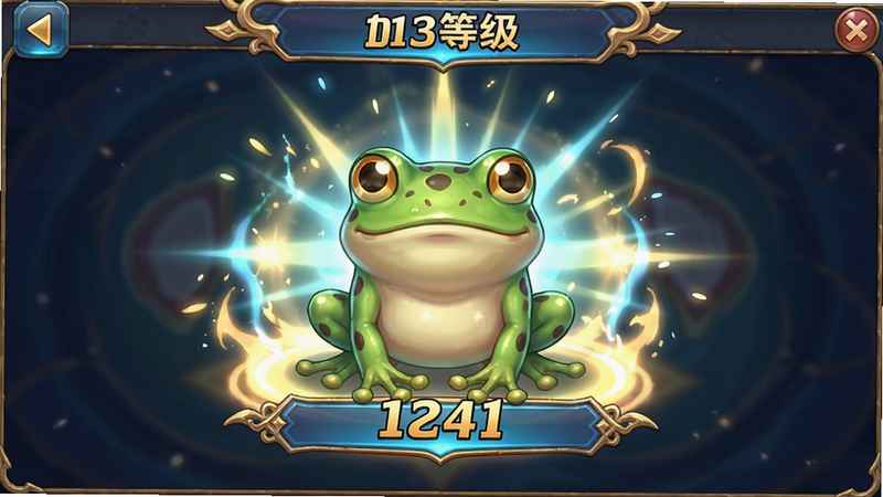 չʾ��ɫǿ�����棬���ܵȼ�������������Χ��������Ч��â���������ĶԳƣ��Ű���Ŀ�����Ϊ��ϷUI��Ч�磬ϸ�ڻ��������ʸߣ��ɾ��޶���Ԫ��