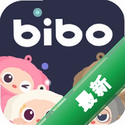 Bibomoe