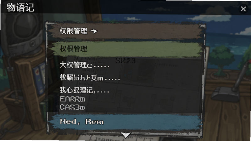 ����� ���ò˵���ͼ��Ȩ�޹���ѡ�������ɼ�