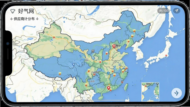 好气网App地图视图展示供应商分布