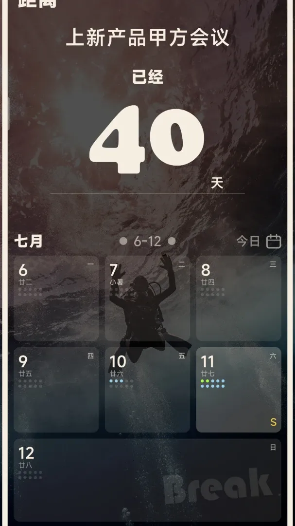 ����½�ͼ3