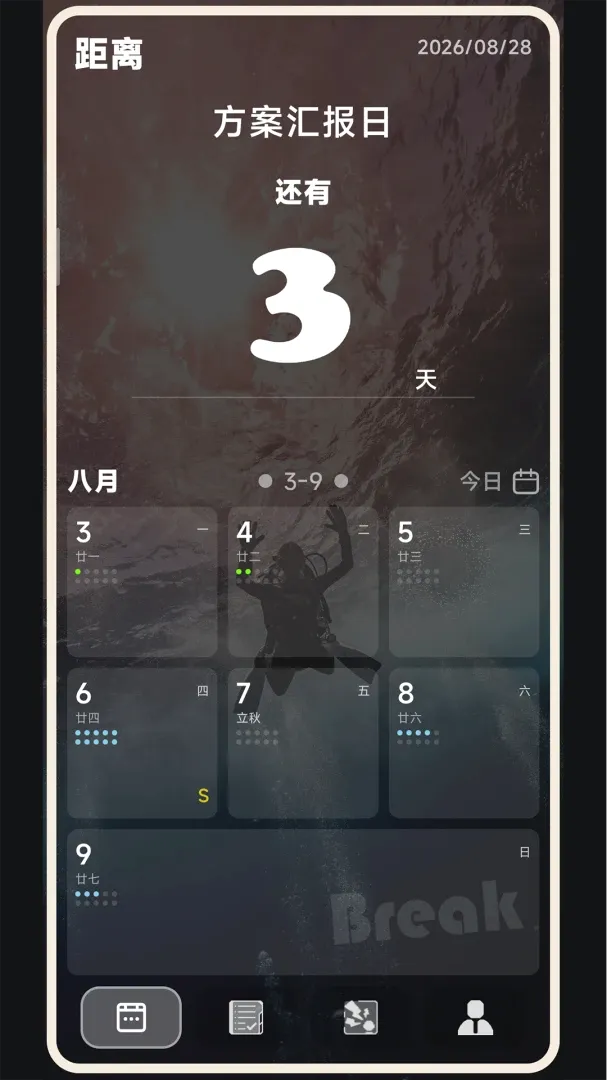 ����½�ͼ1