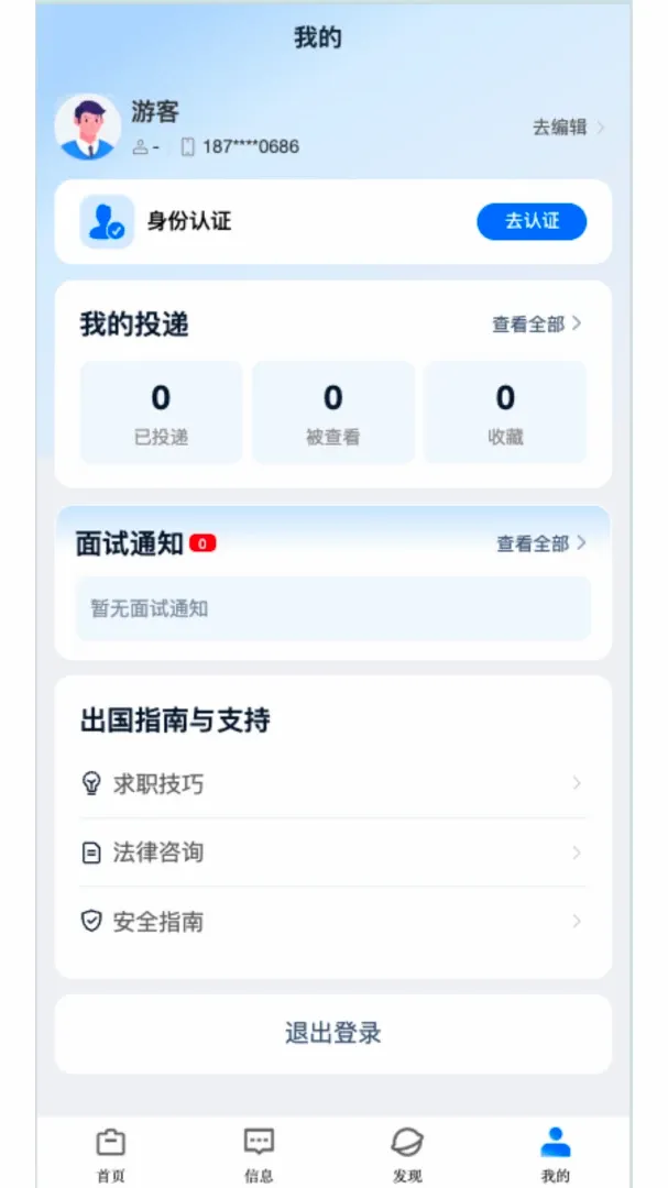 徲���Ƹ��ͼ1