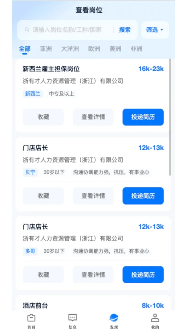 徲���Ƹ��ͼ3