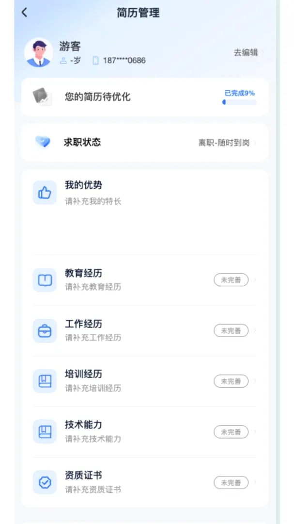徲���Ƹ��ͼ0