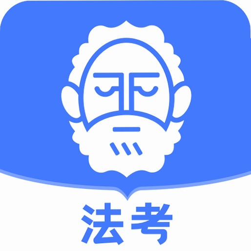 觉晓法硕截图1