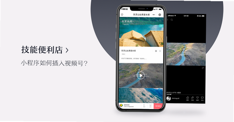 拾光绘画师 安卓 隐私设置