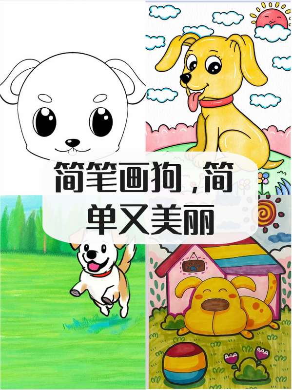 拉满满司机端安卓版 货源搜索界面截图