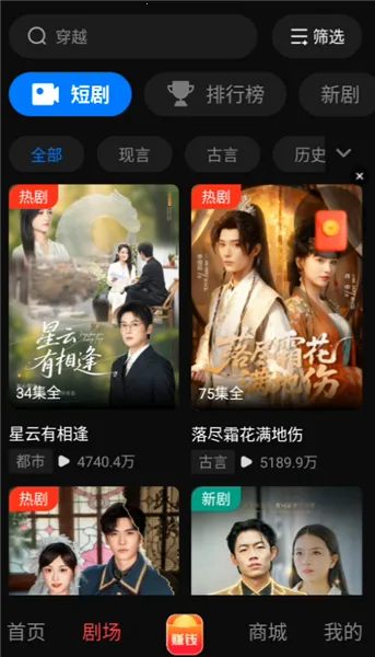 ǭ�׶�̾�2026���°汾