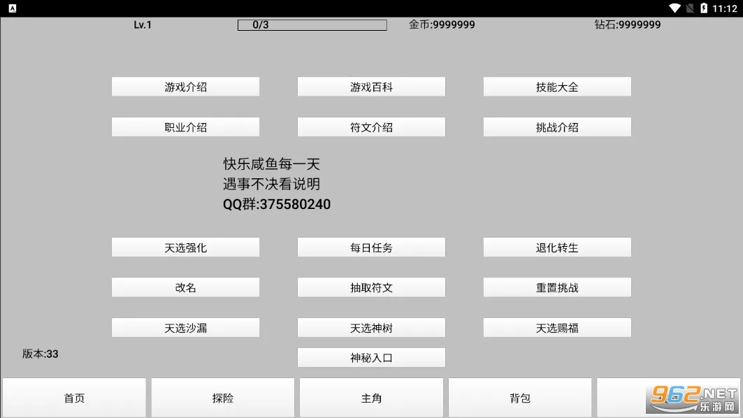 ��ѡ֮��(���ֻغ�����)