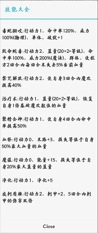 ��ѡ֮��(���ֻغ�����)