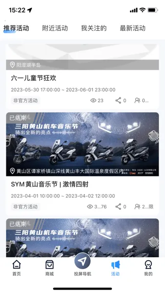 motor2026���ذ�װ