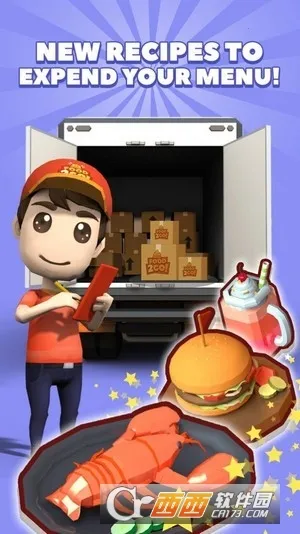 ɭ�ֿ�͵�2026���ذ�װ