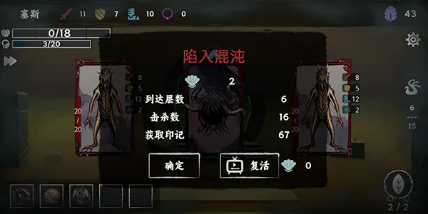 ���罫��(����³������Ϸ)