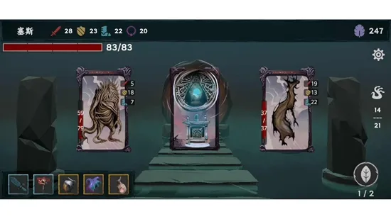 ���罫��(����³������Ϸ)