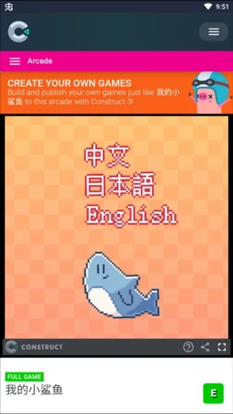 �ҵ�С����2026���°汾