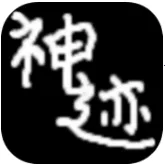 ½�����(RPG��������)v5.0 ��׿��