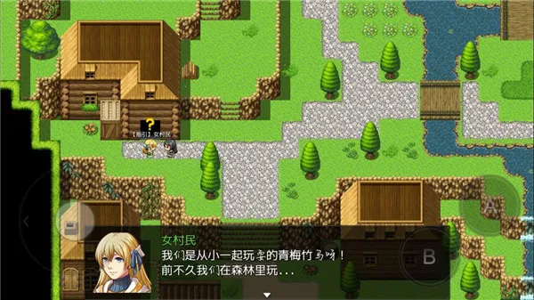 ½�����(RPG��������)