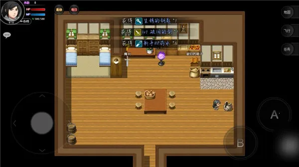 ½�����(RPG��������)